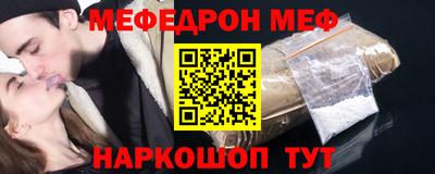mdpv Кингисепп
