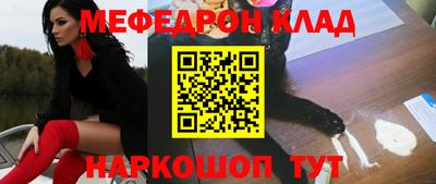 героин Кимры