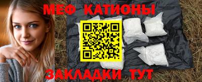 героин Кимры