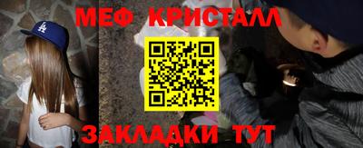 mdpv Кингисепп