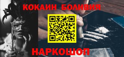 героин Кимры
