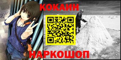 PSILOCYBIN Кинель