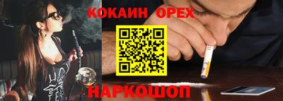 mdpv Кингисепп