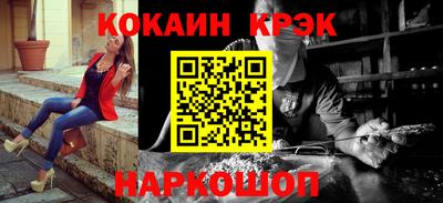 mdpv Кингисепп