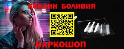 mdpv Кингисепп