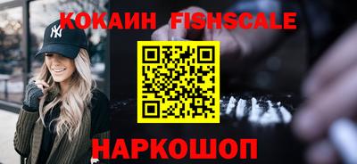 PSILOCYBIN Кинель