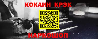 героин Кимры