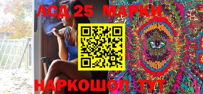 mdpv Кингисепп