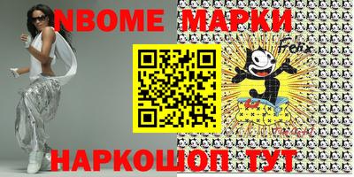 mdpv Кингисепп