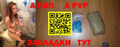 PSILOCYBIN Кинель