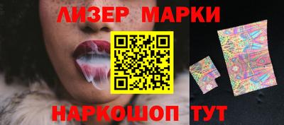 героин Кимры