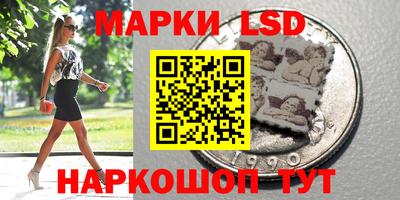 mdpv Кингисепп