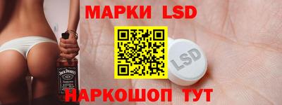 mdpv Кингисепп