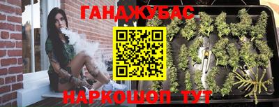 PSILOCYBIN Кинель