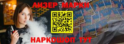 героин Кимры