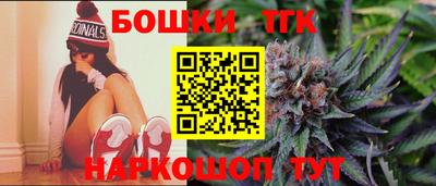 mdpv Кингисепп