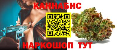PSILOCYBIN Кинель