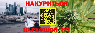 PSILOCYBIN Кинель
