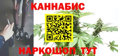 героин Кимры