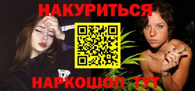 PSILOCYBIN Кинель