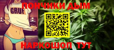 героин Кимры