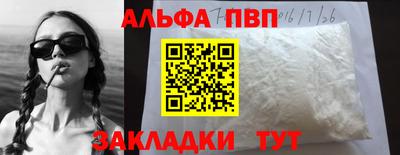 PSILOCYBIN Кинель