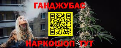 PSILOCYBIN Кинель