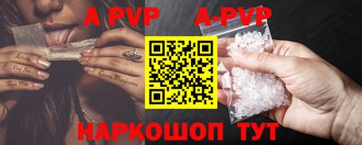 героин Кимры