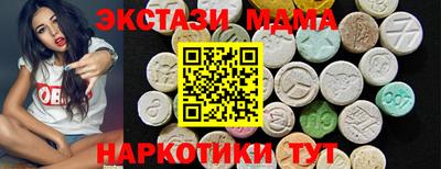 героин Кимры