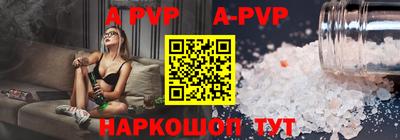 mdpv Кингисепп
