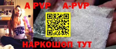 героин Кимры