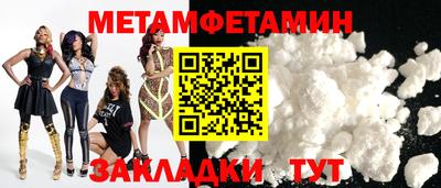 героин Кимры