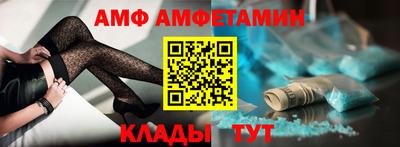 героин Кимры