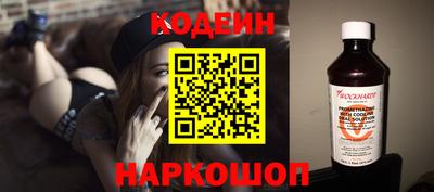 mdpv Кингисепп