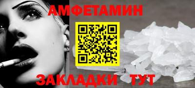 героин Кимры
