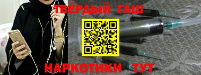 mdpv Кингисепп