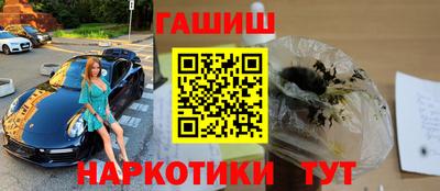 героин Кимры