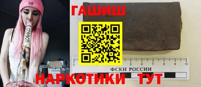 mdpv Кингисепп