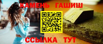 PSILOCYBIN Кинель