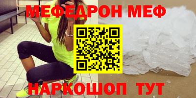 героин Кимры
