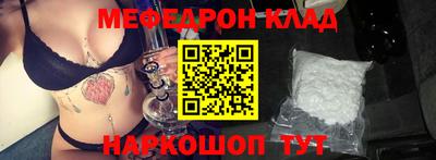 героин Кимры