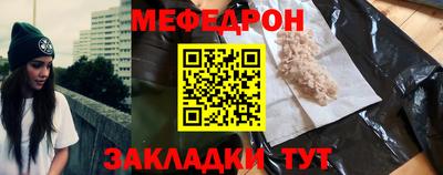 mdpv Кингисепп
