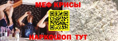 героин Кимры