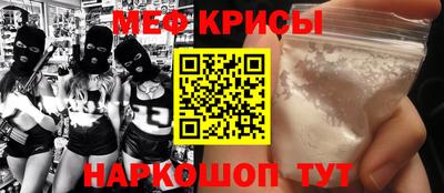 PSILOCYBIN Кинель