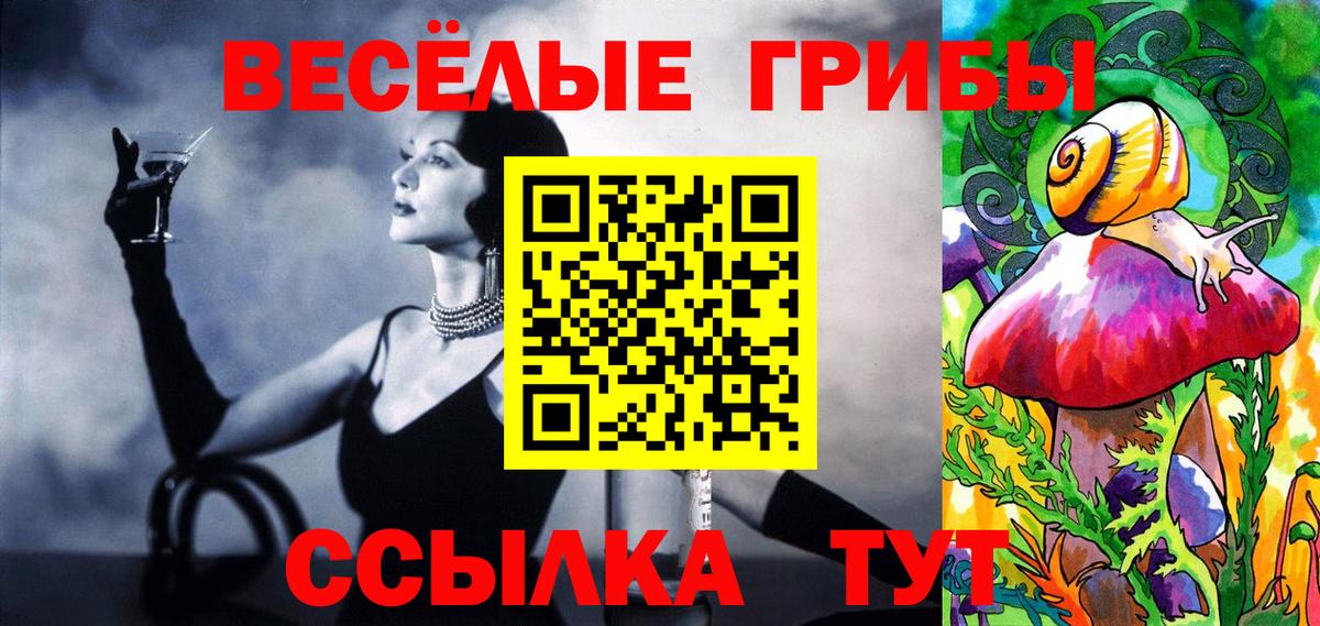 Марихуана  МЕТАДОН  Конаково  Как найти закладки?  Вход с VPN  Меф   Гашиш  ГАШИШ  Кокаин 